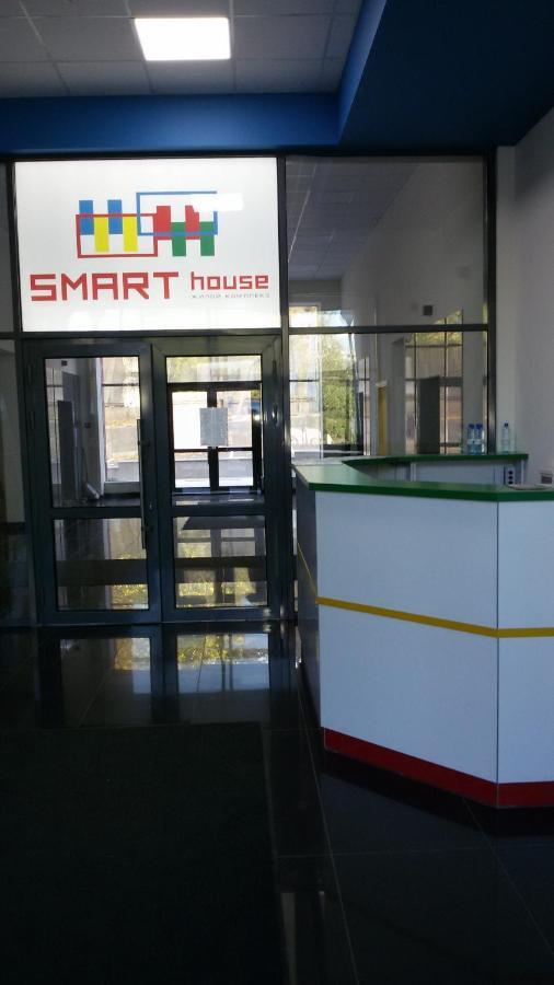 Loft Smart House *