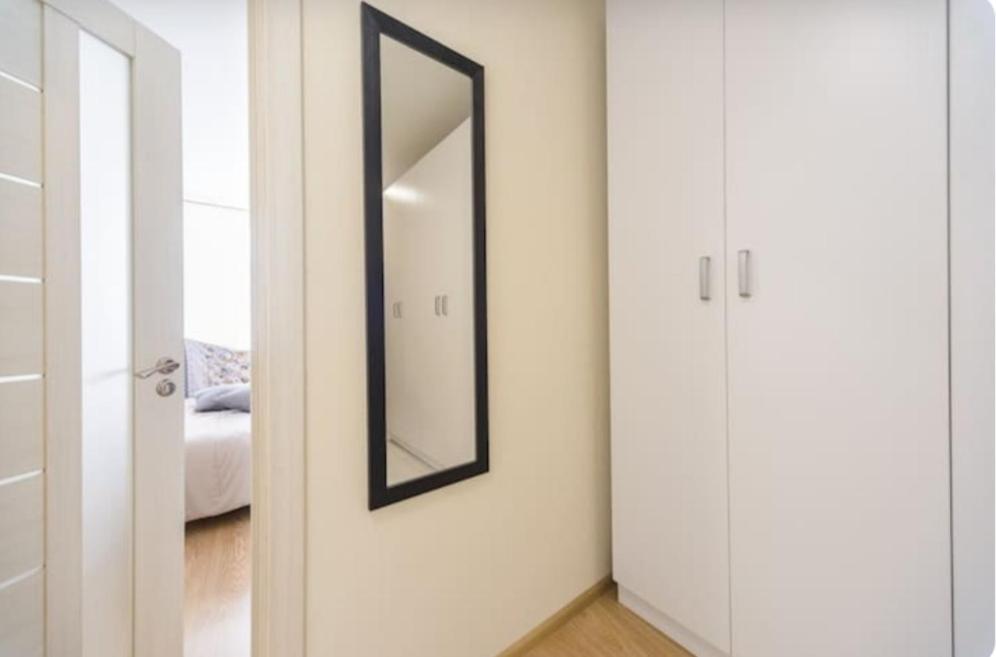 Loft Smart House Apartment *