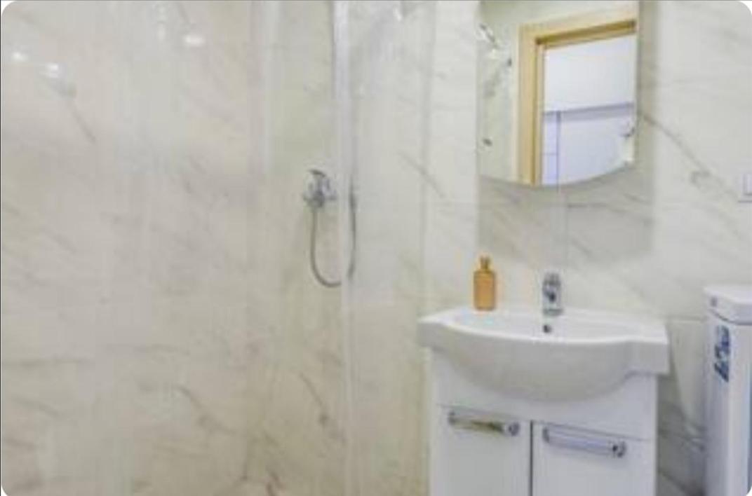 Loft Smart House Apartament